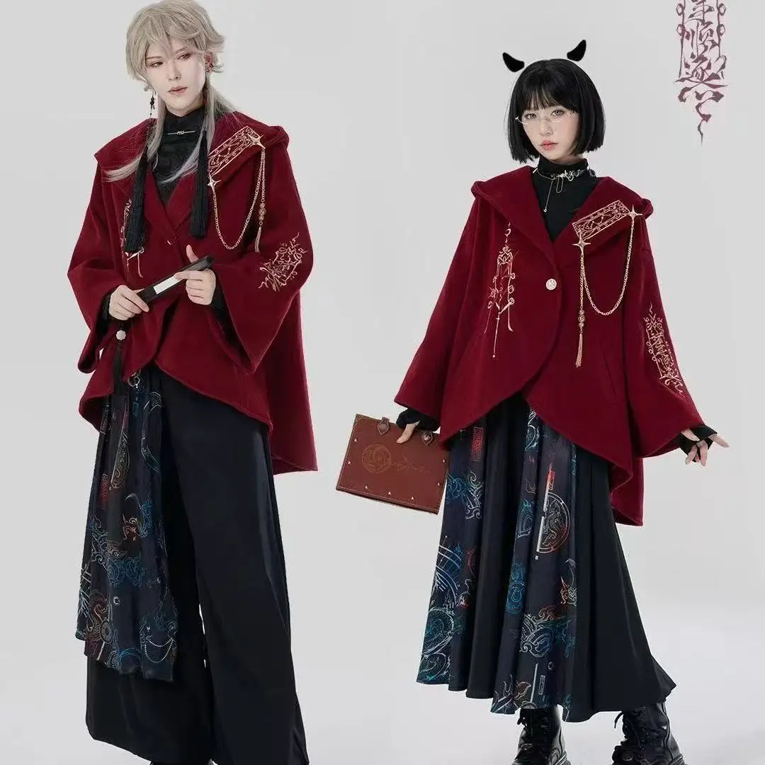 Рисунок 5 - Новый китайский стиль для мужчин