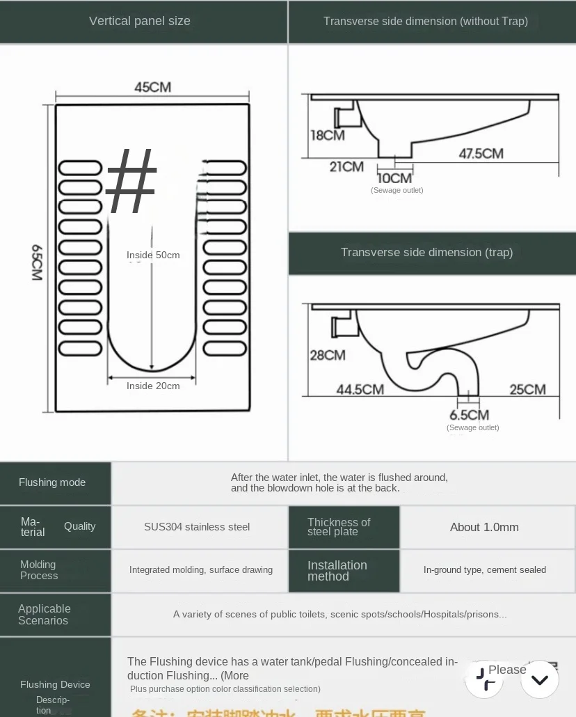 مشروع يولي المضادة للانزلاق التصميم الحديث 304 الفولاذ المقاوم للصدأ كبير الصرف الصحي استنزاف القرفصاء حفرة للمدرسة فندق KTV المراحيض #6