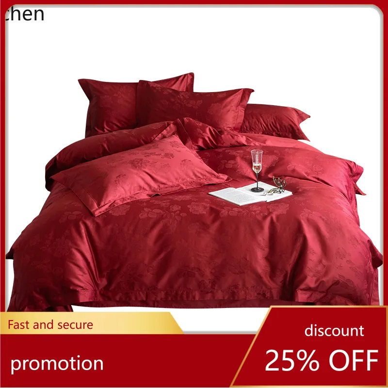 

YFY luxury retro long-staple cotton wedding 4-piece set - bridal red pure cotton bedding for the newlyweds' room