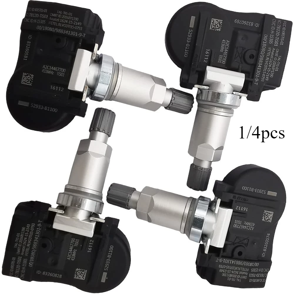 52933-3N100 1/4PCS … - image