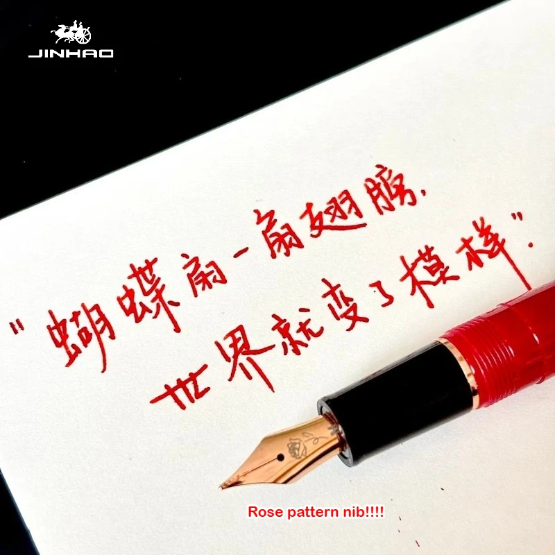 

Лимитированная серия акриловой перьевой ручки JINHAO 82 MINI, черная, с красным золотым клипом, с розовым узором, перо с розовым узором, канцелярские товары, школьные принадлежности.