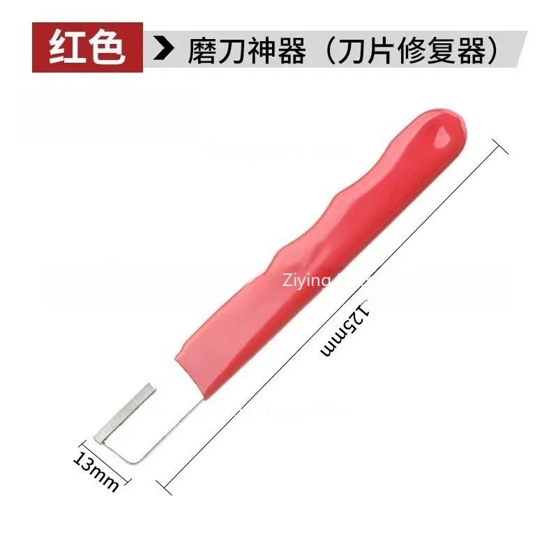 

Подходит для точилки для ножниц, точильных камней для ножей двойного назначения и ножниц.