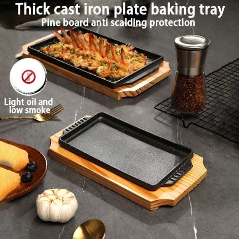 

Rectangular restaurant teppanyaki plate, commercial cast iron baking tray, household gas teppanyaki fish plate, barbecue plate