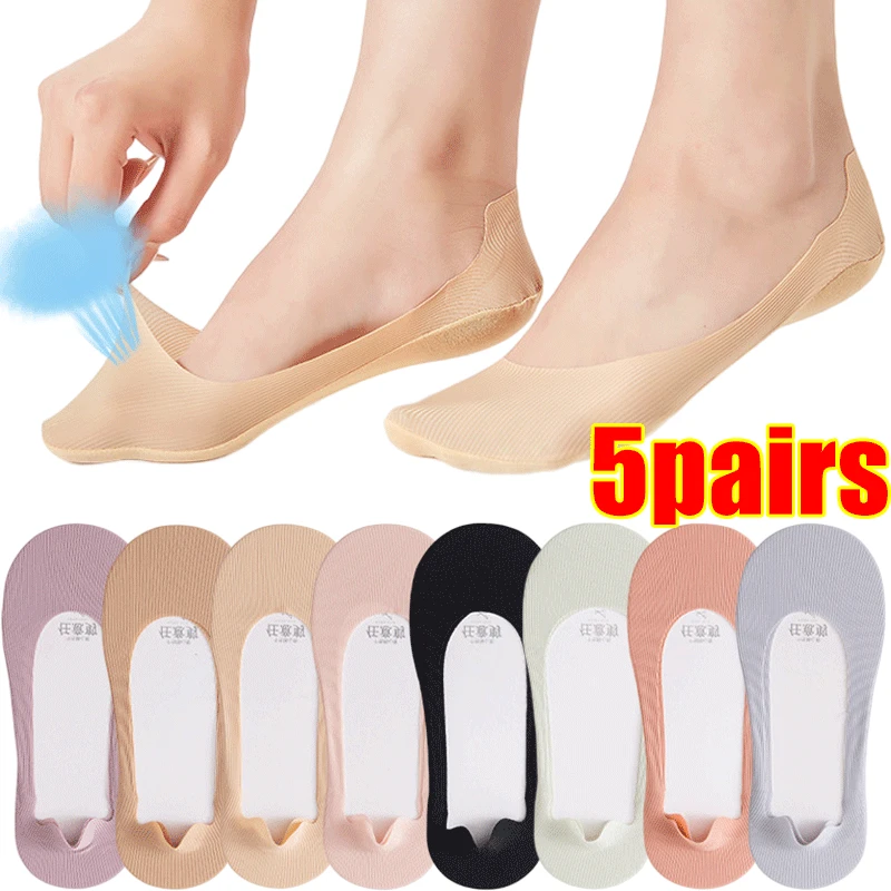 1/5Pairs Women Invisible Socks Summer Fashion Ladies Silicone Antiskid Ice Silk Seamless Breathable Cool Ankle Boat Socks