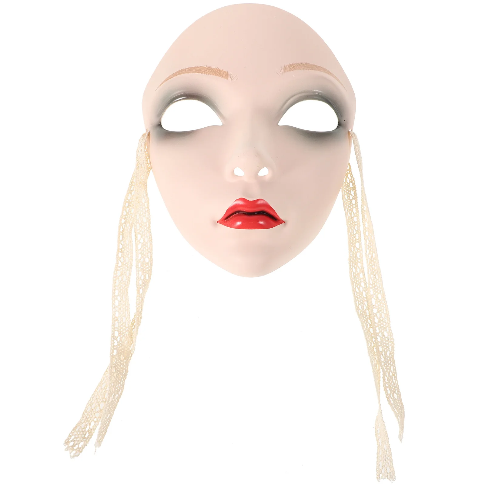 

Ancient Chinese Full Face Mask Exquisitely Designed Hanfu Accessory For Cosplay Party Masquerade Carnival Decoration Plastic