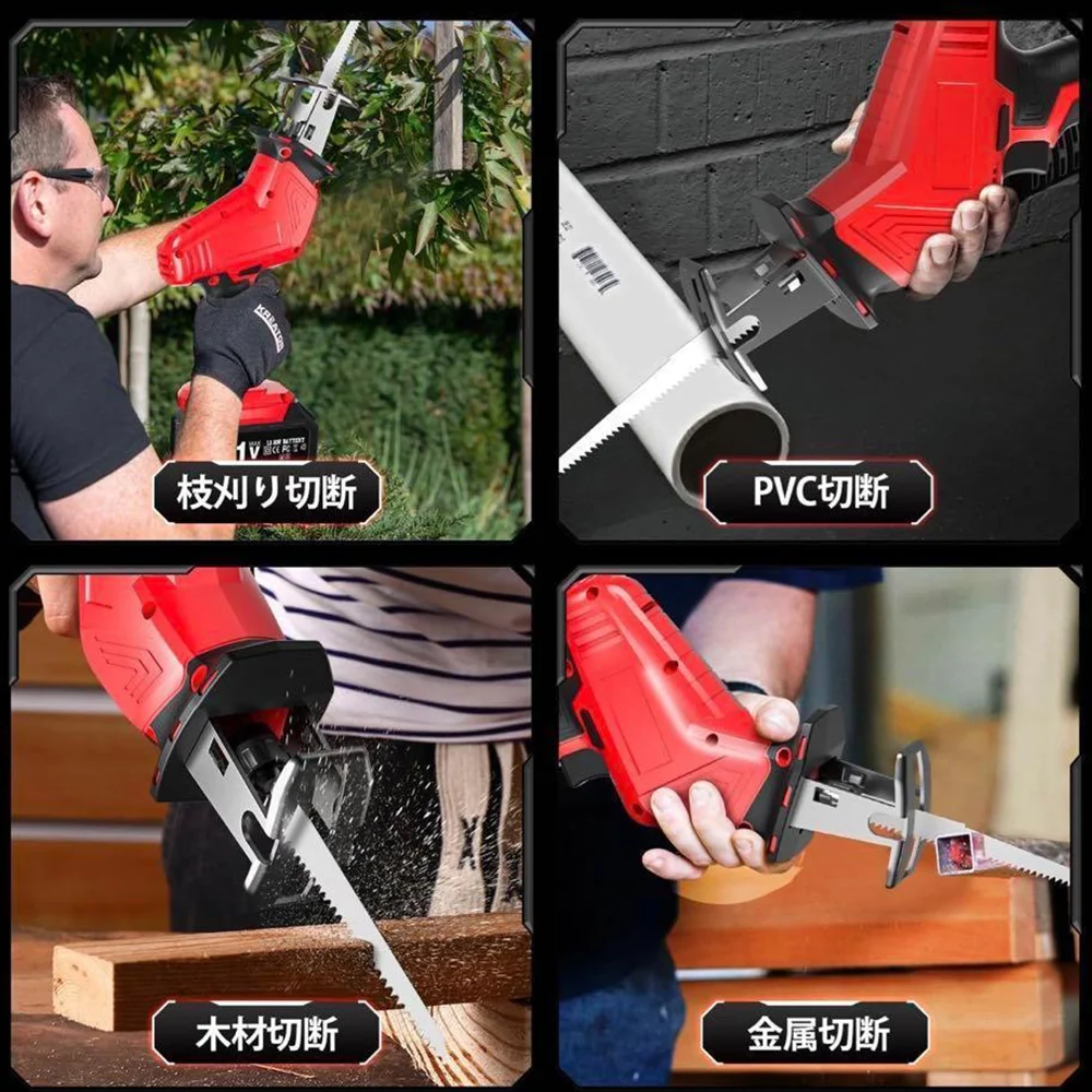 منشار DewinLVD الكهربائي Goddess Sabre منشار قطع الأشجار المعدنية متعدد الوظائف اللاسلكي ﻿ أداة كهربائية لدبوس بطارية ميلووكي 21 فولت