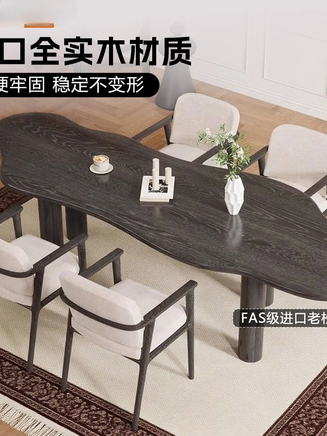 خشب متين حديث وبسيط من الشمال، وطاولة تفاوض مكتبية، وطاولة مؤتمرات، ومكتب كمبيوتر