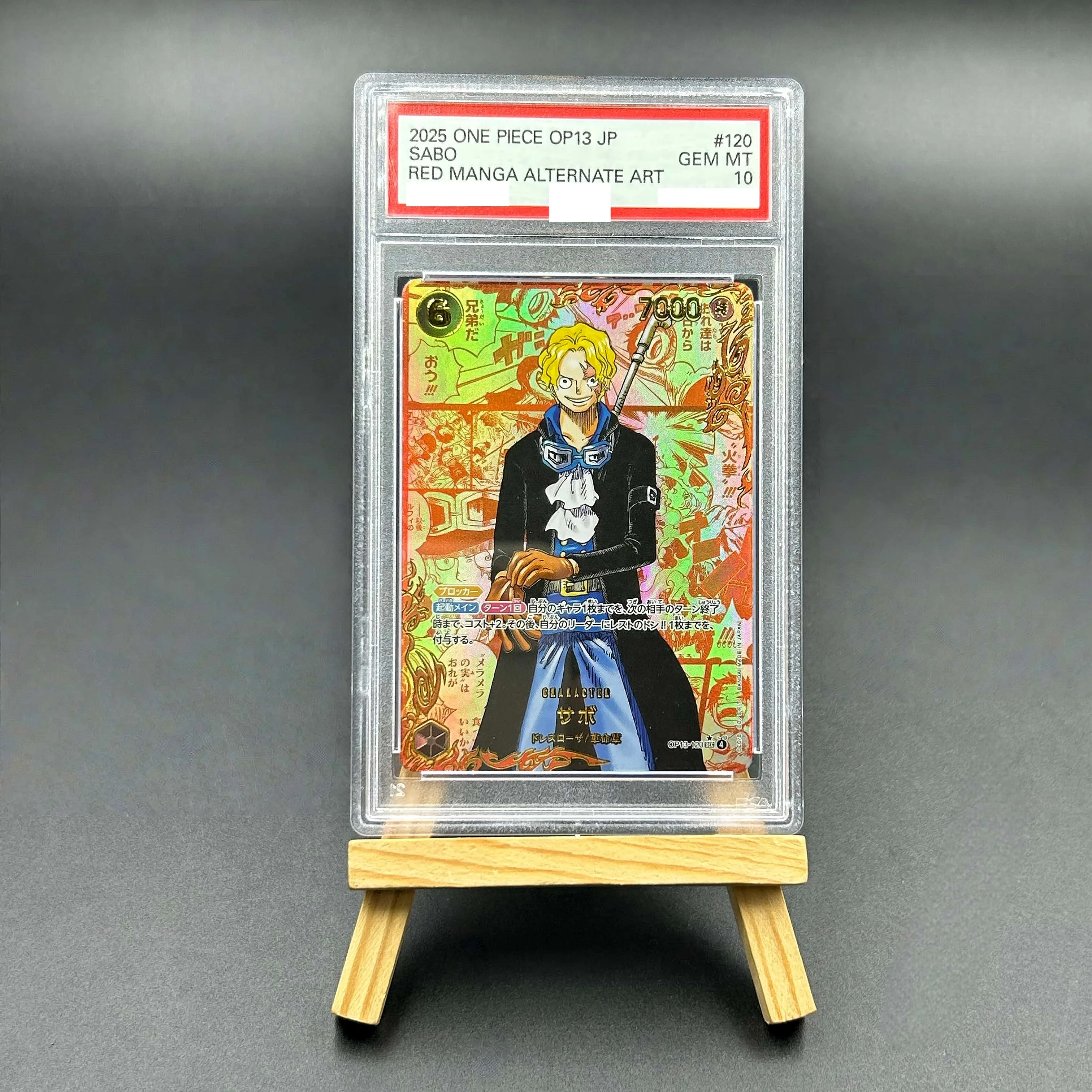 

2025 One Piece TCG Japanese OP13 Sabo #120 Red Manga Alternate Art Textured Holo Gem MT 10 Collectible Card
