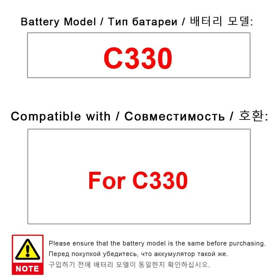 

Mobile Phone Battery High-Efficiency Fit For C330 1220Mah