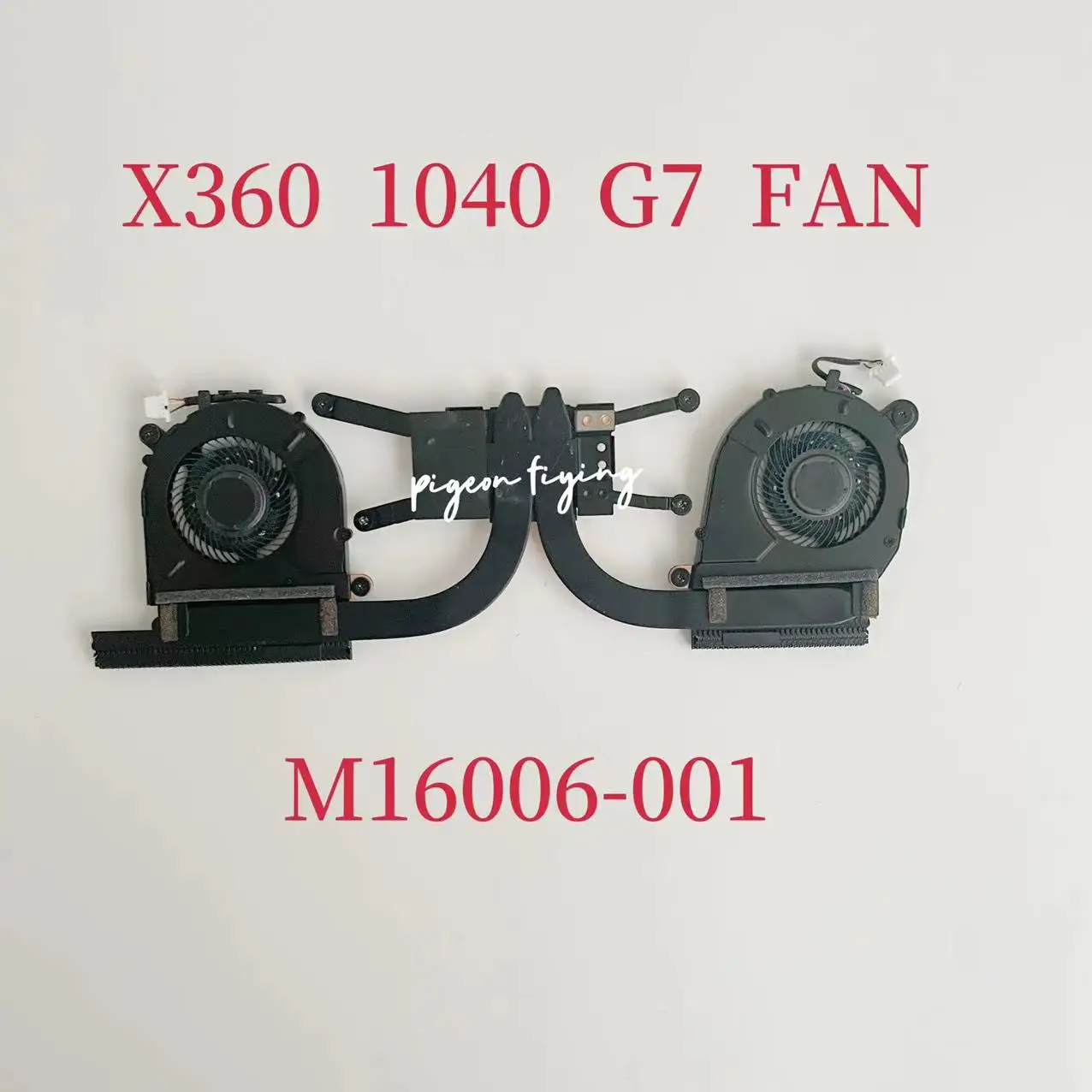 

Для HP Elitebook X360 1040 G7 CPU охлаждающий вентилятор и радиатор M16006-001 EG50040S1-1C241-S9A AT2VG002SS0