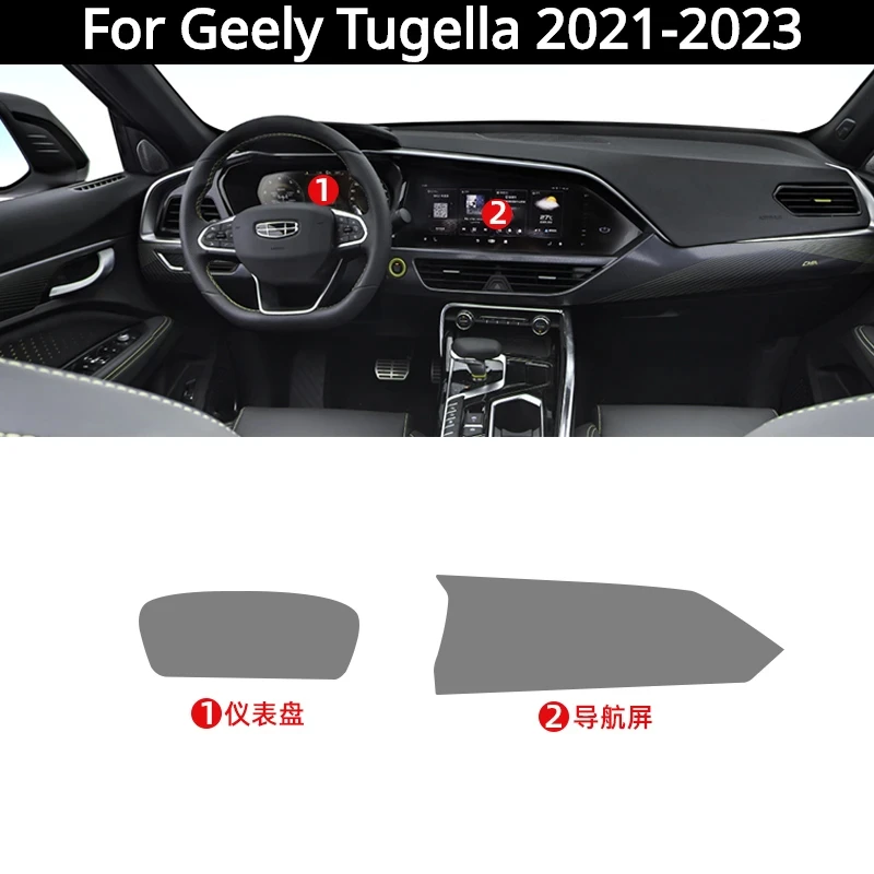 For Geely Tugella 2021-2023 Gear Panel Center Console GPS Car Interior Protective Film TPU Transparent Anti-Scratch Sticker