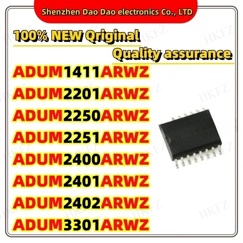 ADUM1411ARWZ ADUM2201ARWZ ADUM2250ARWZ ADUM2251ARWZ ADUM2400ARWZ ADUM2401ARWZ ADUM2402ARWZ ADUM3301ARWZ RL SOP-16 chip IC new