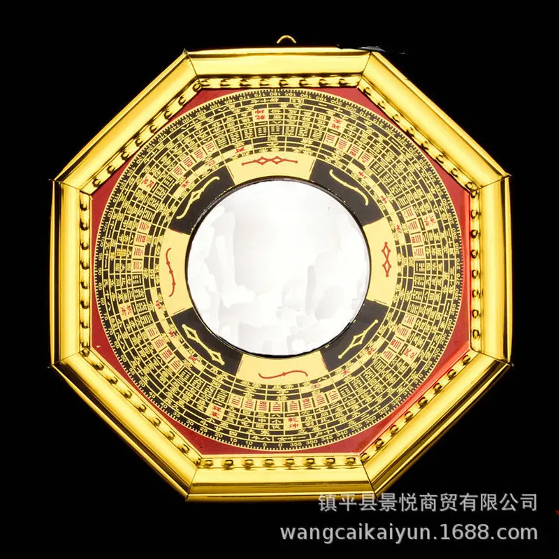 Alloy Eight Trigrams Mirror Pendant, Home Doorway Concave Mirror, Convex Mirror, Eight Trigrams Mirror Door Hanging Decoration