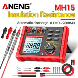 ANENG MH15 Digital Megohmmeter 1000V High Voltage Insulation Test 2000Mฮฉ High Resistance Measurement Electrical Testing Artifact
