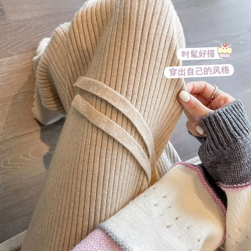 Autumn Knitted Pants Flared pants High Waist Women's Flared Pants LOOSE Thicken High Strecth Slim Side of Fungus Trousers Z76