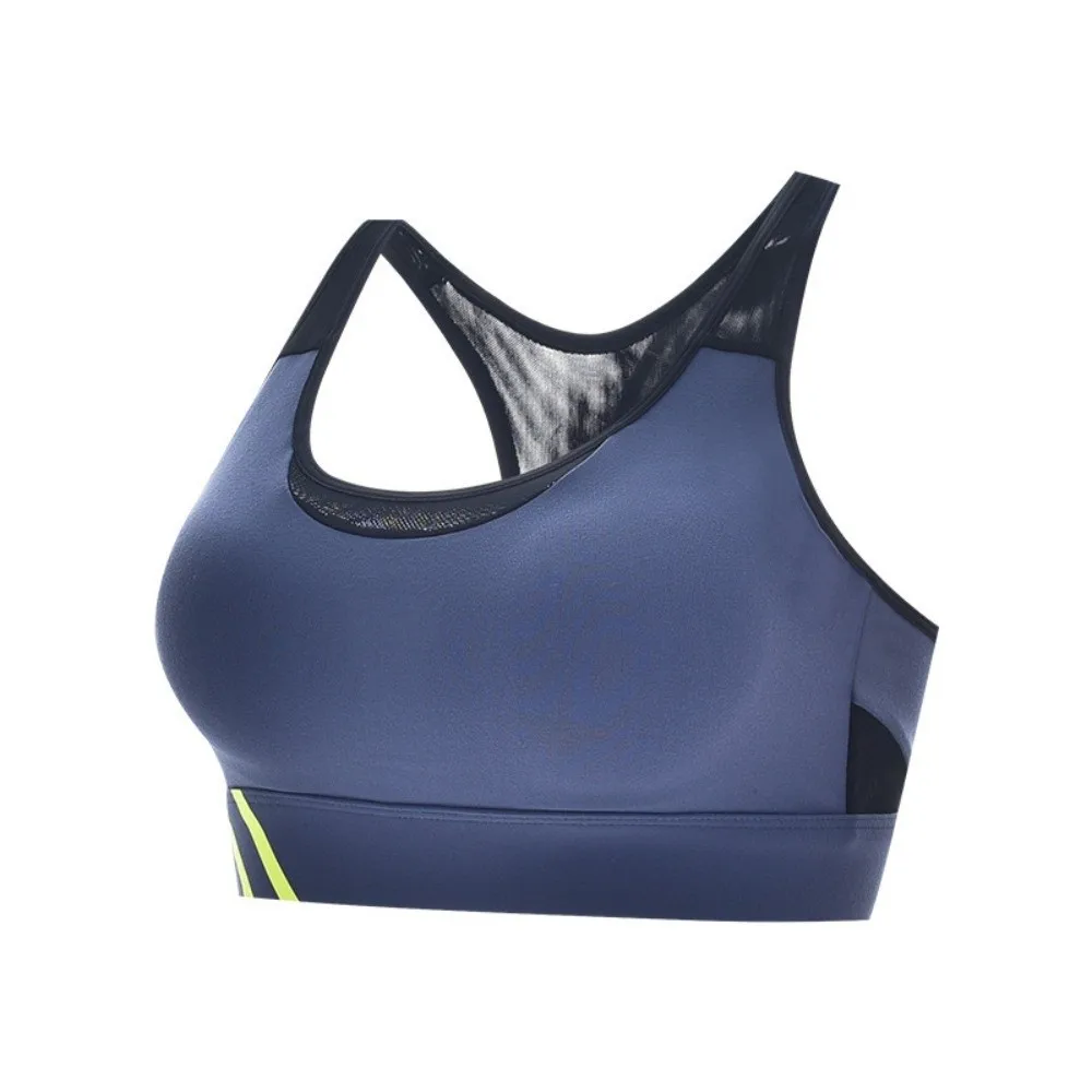 

Comfortable Shockproof Women Sports Bra Vest with Fixed Pads High Impact Yoga Bra Lingerie Brassiere Seamless Vest Female