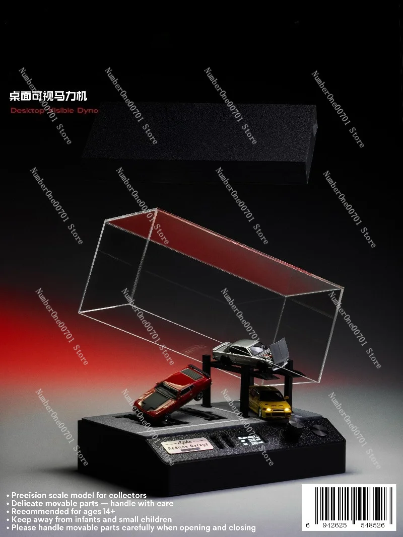 1:64 Desktop Visible Dynamometer Scene Box Creative Storage Showcase For Mini Diecast Vehicle Model Hobby Collectible Display