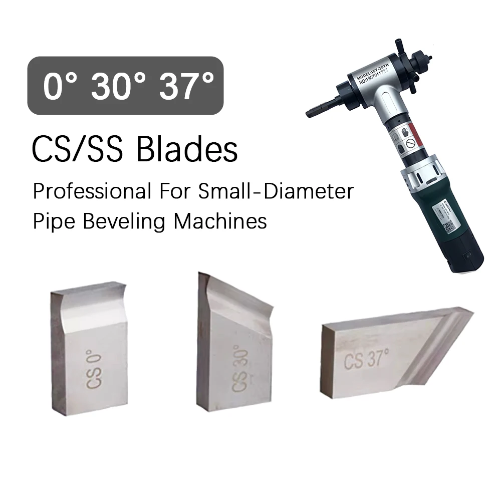 Handheld Electric Pipe Beveling Cutter Block 0° 30° 37°Carbon Steel Blade for Pipe Beveling Machine Spare Cutting Blades
