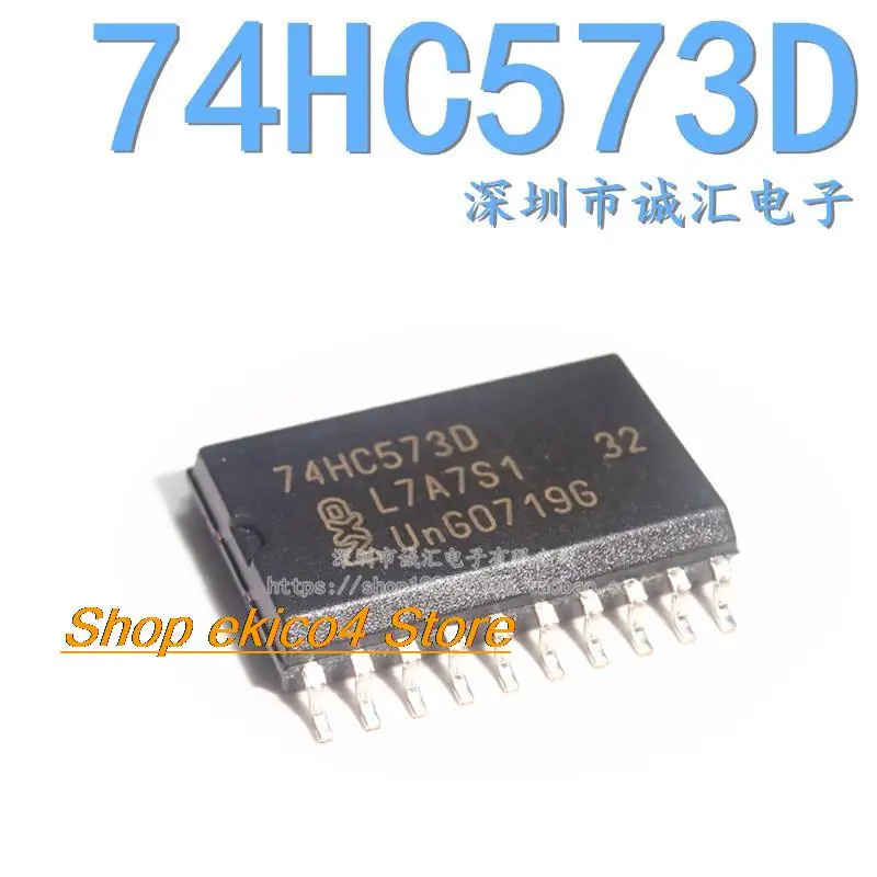

10 шт. оригинальный stock 74HC573D, 10.5SOIC-20 D