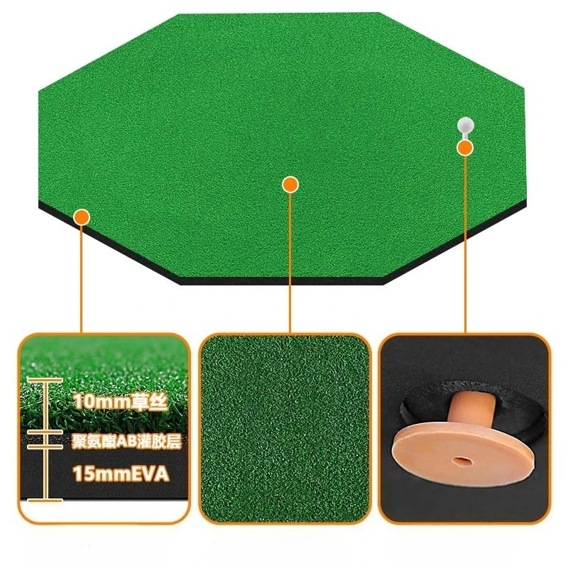 Swing Practice Nylon Grass Octagon Golf Mat