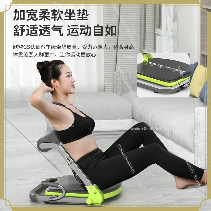 

Sit-ups, Abdominal Tuck Machine, Household Curl Aids, Abdominal Muscles, Thin Belly Tuck Sports and Fitness Equipment