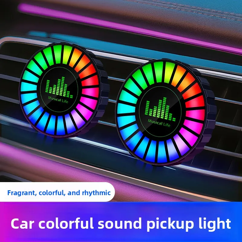 Light Charging Light 3D Car Music Aromatherapy Voice Activated LED Rhythm Pickup Ambient Light Interior Glowing Car