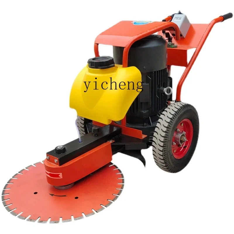 

TQH hand push electric concrete pile head cutting machine, solid hollow pipe pile ring cutting fast pile cutting