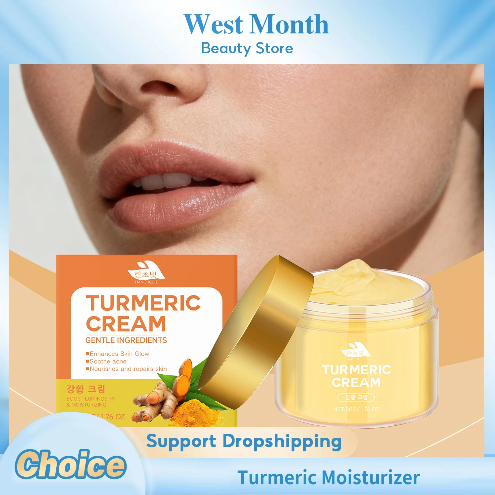 

Turmeric Moisturizer Brightening Rejuvenating Hydrating Glowing Smoothing Repairing Softening Anti-Dryness Soothing Face Cream
