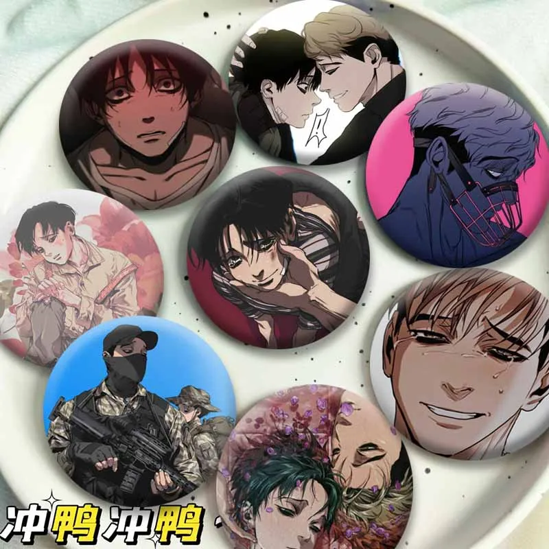 Sangwoo Bum Yoon Cartoon Role Brooch Korean Mahwah Round Badges Pins Bag Clothing Shoes Hat Jewelry Accessories Gifts for Friend