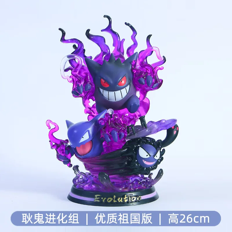 Shantou Lincun Pokémon EGG Xiaozhi Koga Ninja Frog Family Evolution Group Series Figure GK Model Luminous Ornament  Gui