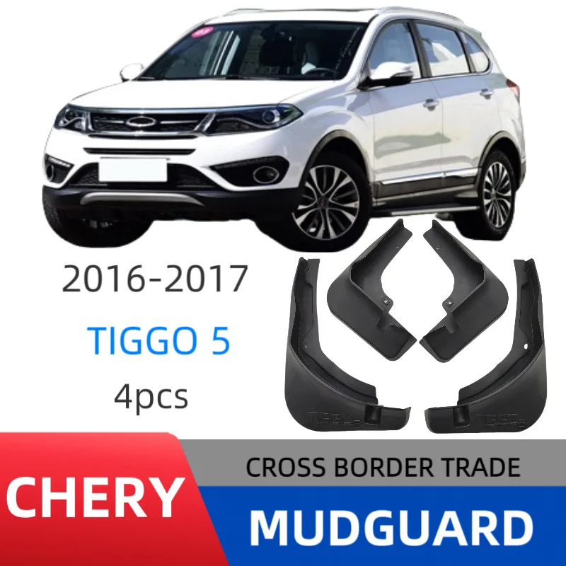 Suitable for 2016-2017 Chery Tiggo 5 TIGGO 5 fender car fender Easy No-Drill Installation