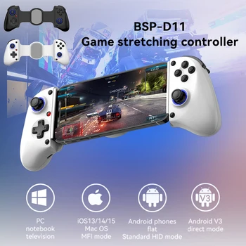 D11 Telescopic Game Controller RGB Light Mobile Phone Gamepad with Turbo/6-axis Gyro/Vibration Switch for Android iOS PS3 PS4 IP