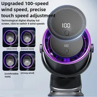 New Desktop Bladeless Fan Usb Portable Digital Display High-speed Turbo Small Fan Clip Table Wall Three-in-one Air Conditioning