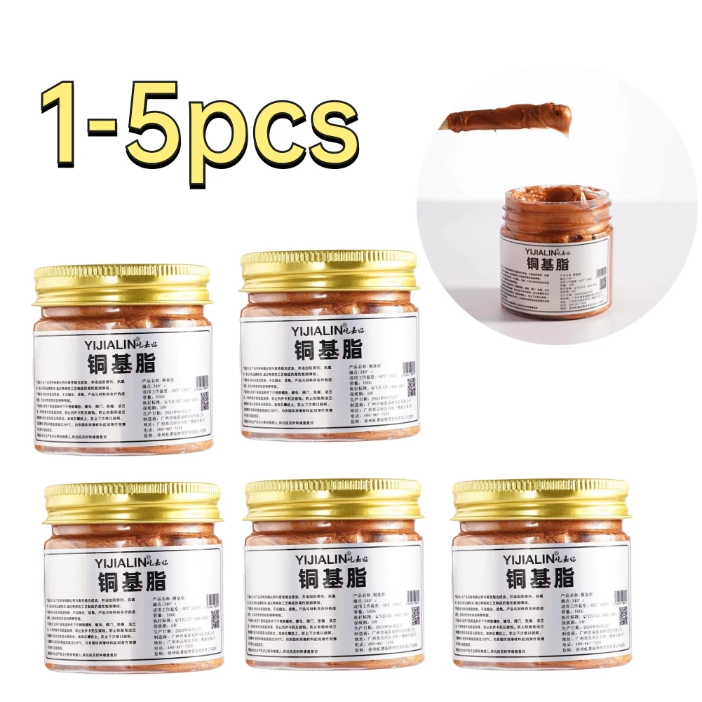 Engrasador a base de cobre de 1-5 piezas, agente antiagarre, lubricante, engranaje de cubo de perno, lubricante de freno de coche