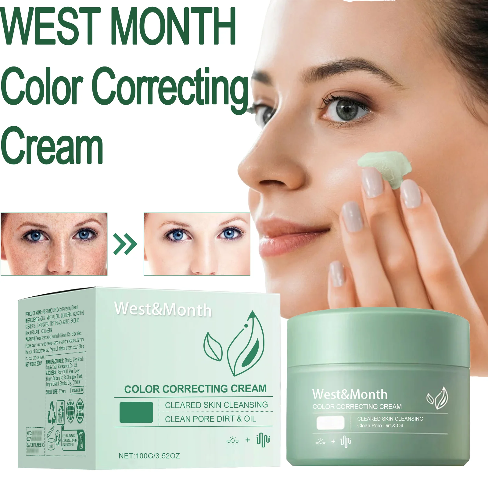 

WEST MONTH Color Correcting Cream Vera Allantoin Reduce Redness Caused By Sunburn Balances Skin Tone For All Types Of Skin 100g