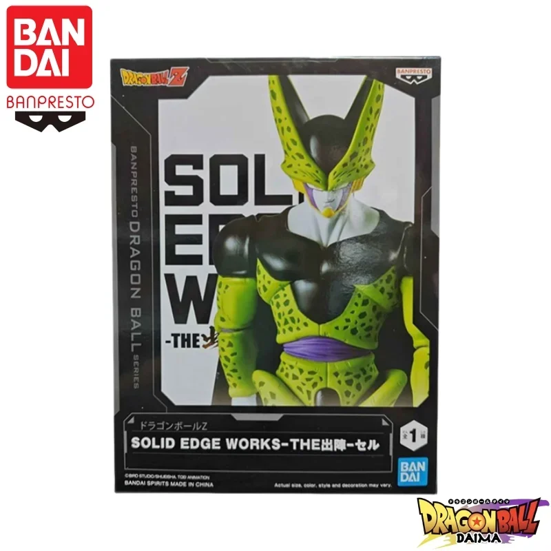 

In Stock Bandai Original Banpresto Dragon Ball Solid Edge Works The Vol 22 Cell Action Figure Model Doll Brand New Boxed