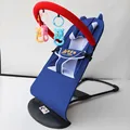Flax ears Navy toy
