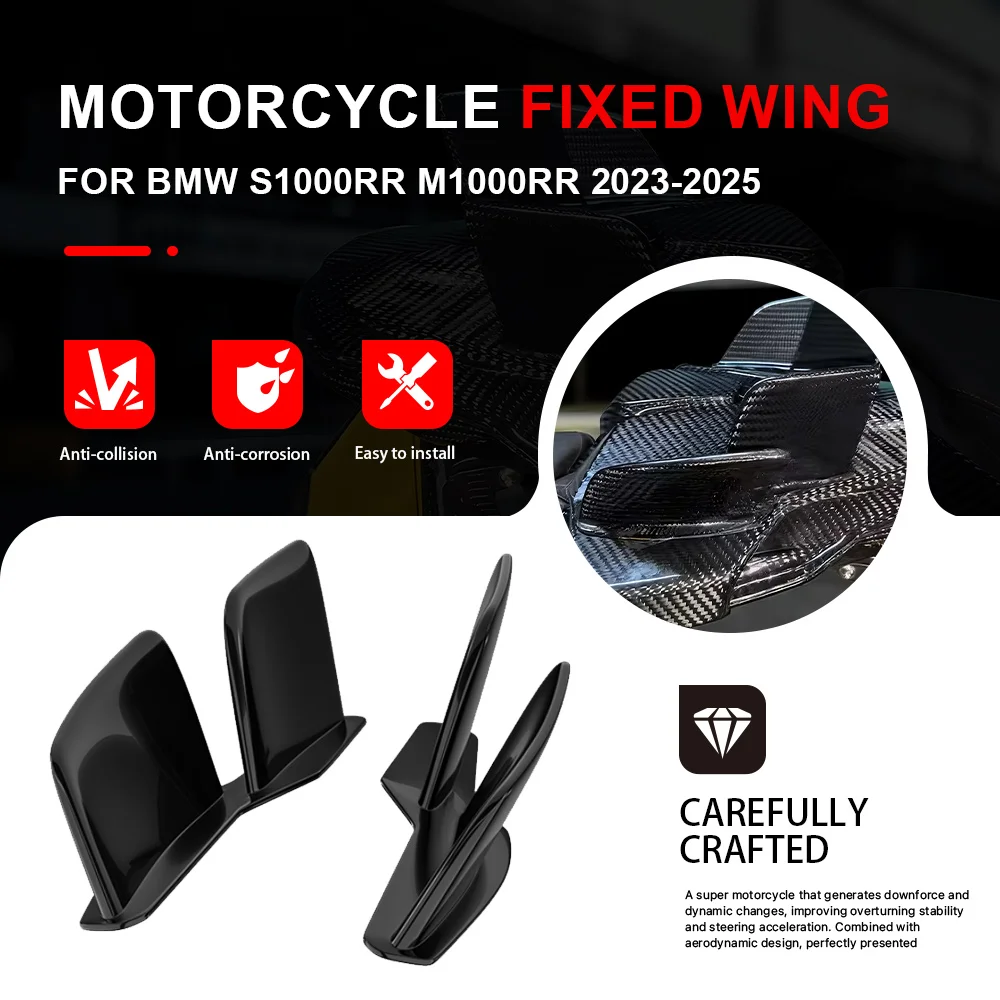 

Motorcycle Rear Tai Wing For BMW S1000RR M1000RR 2023-2025 Rear Spoiler Aerodynamic Wing Side Wing Side Winglet Aileron Fairing