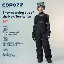 אוברול סקי לילדים COPOZZ - עמיד, נוח ואטום למים