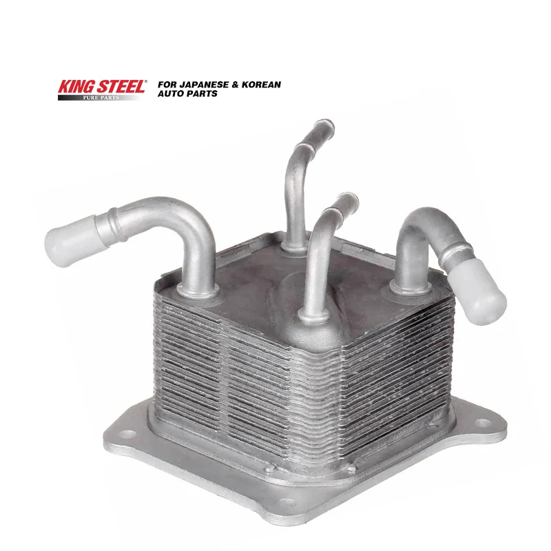 

KINGSTEEL OEM 21606-3JX0B Лучшая цена Алюминиевый радиатор автоматической коробки передач Масляные радиаторы двигателя для Nissan Sentra 2013-2018