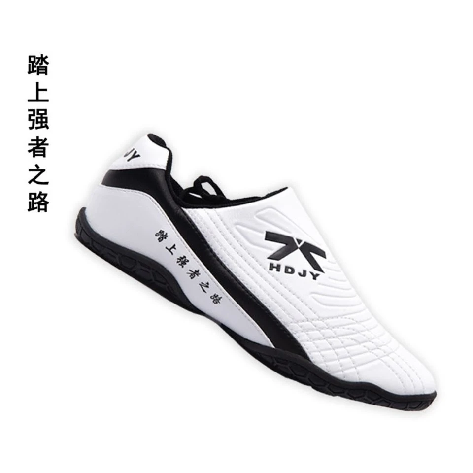 

Men's Professional Martial Arts Shoes Boxing Shoes Women's Lightweight Boxing Sneakers Comfortable Wrestling Shoes Non-Slip Snea
