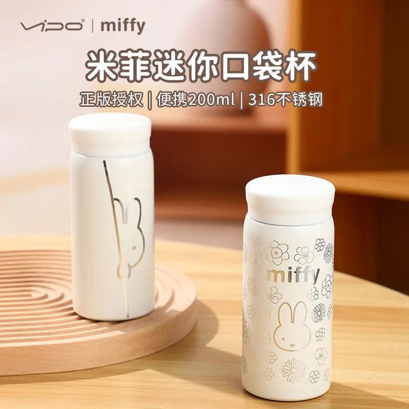 

Miffy Mini Insulated Water Bottle 316 Stainless Steel Small Capacity Lightweight Portable Pocket Cup Cute Exquisite Girl Gift