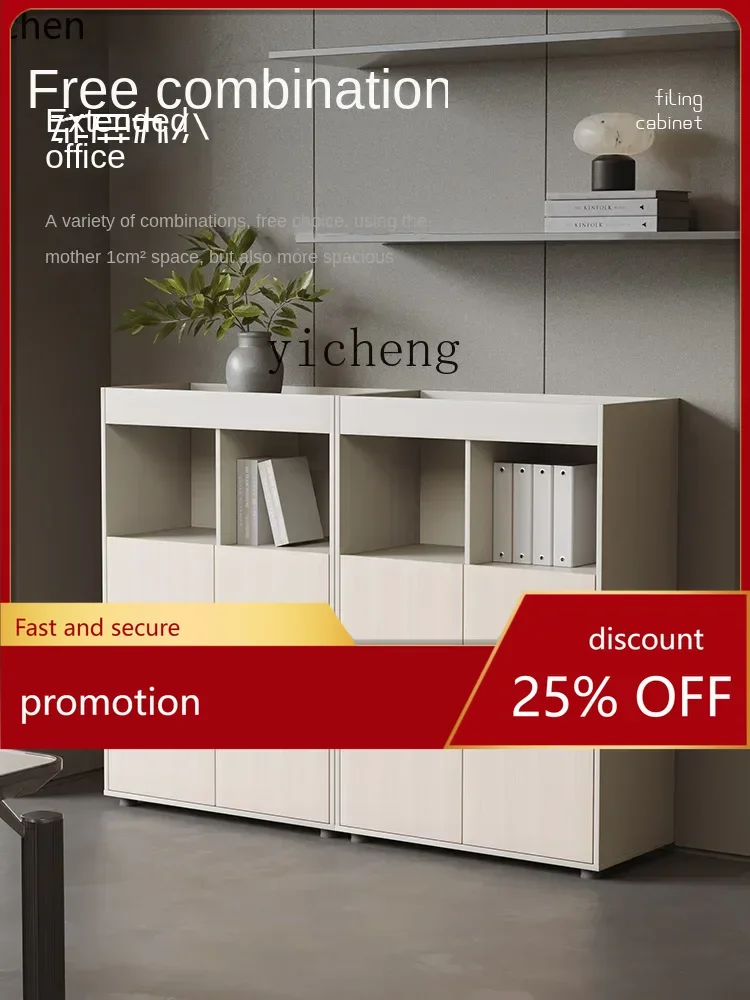 

HXL Low Cabinet Storage Partition Storage Rack Planter Cabinet Side Storage Cabinet