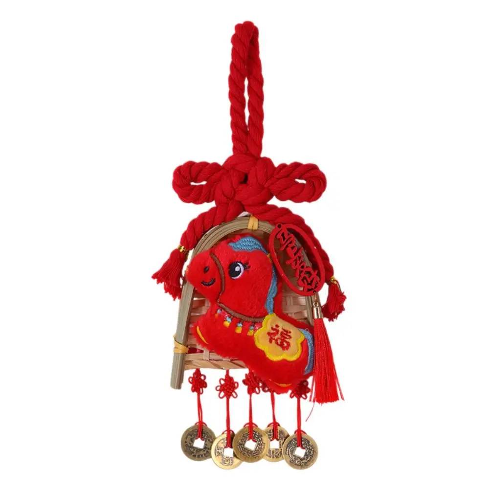 Exquisite Broom Dustpan Pendant Copper Coin Bamboo Door Handle Pendants Multi Purpose Portable Spring Festival Decoration Gifts