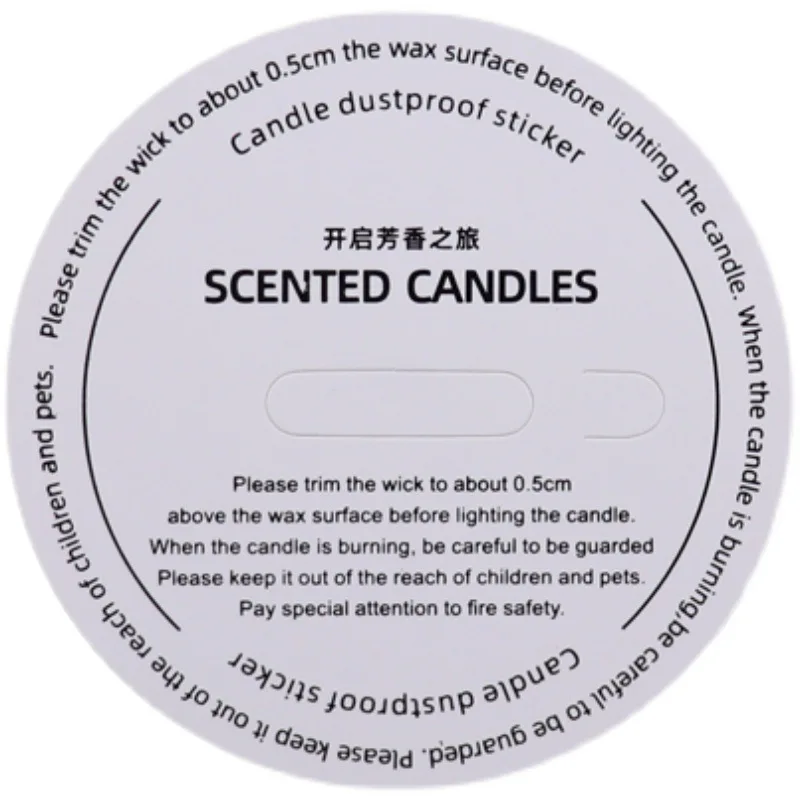 10pcs Candle Accessories DIY Handmade Aromatherapy Candle Label Sticker Candle Dust Proof Sticker Circular