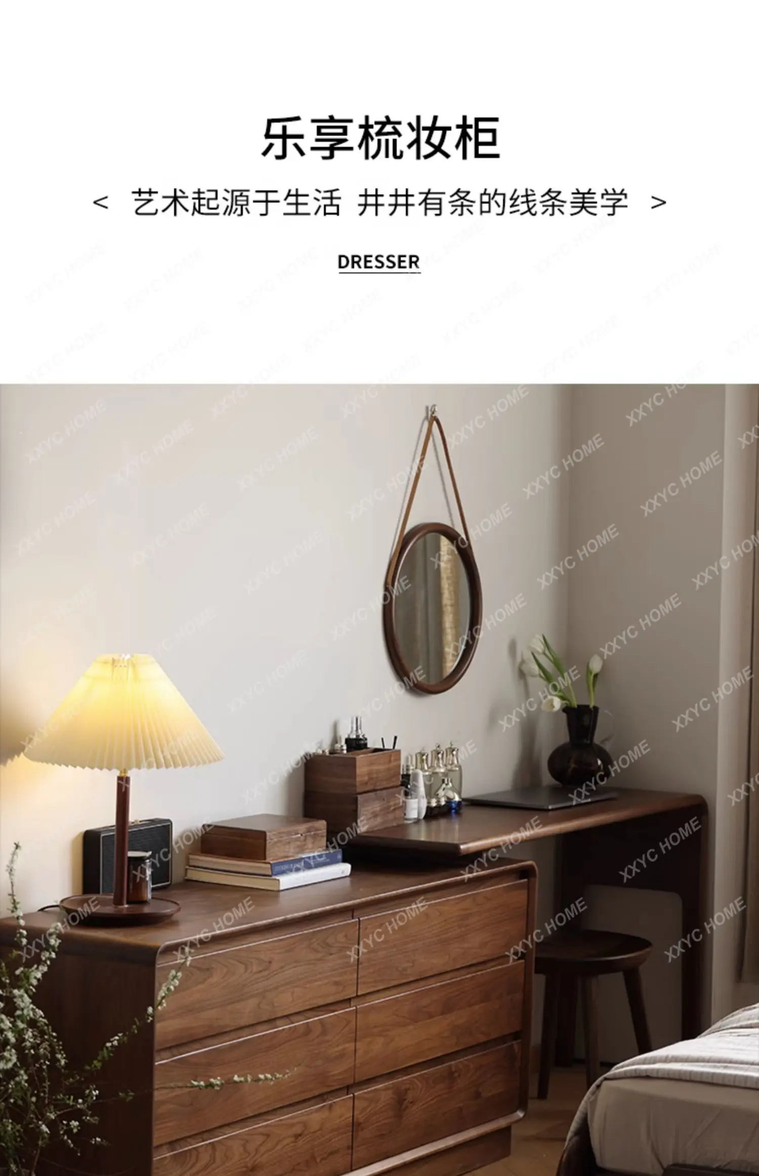 Modern Drawers Vanity Table Makeup Bedroom Bedside Study Living Room Dressing Table Wood Vintage Home Furniture