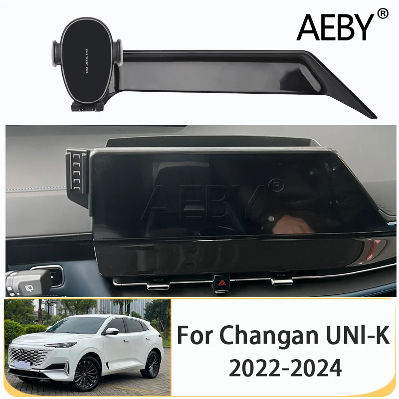 حامل هاتف المحمول سيارة ل تشانغ UNI-K UNIK 2022 2023 2024 نظام تحديد المواقع كتيفة ثابتة الملاحة حامل قاعدة خاص اكسسوارات السيارات