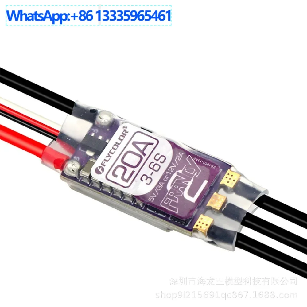 

FLYCOLOR 2nd generation fixed wing ESC 20A30A40A50A with BEC delta wing
