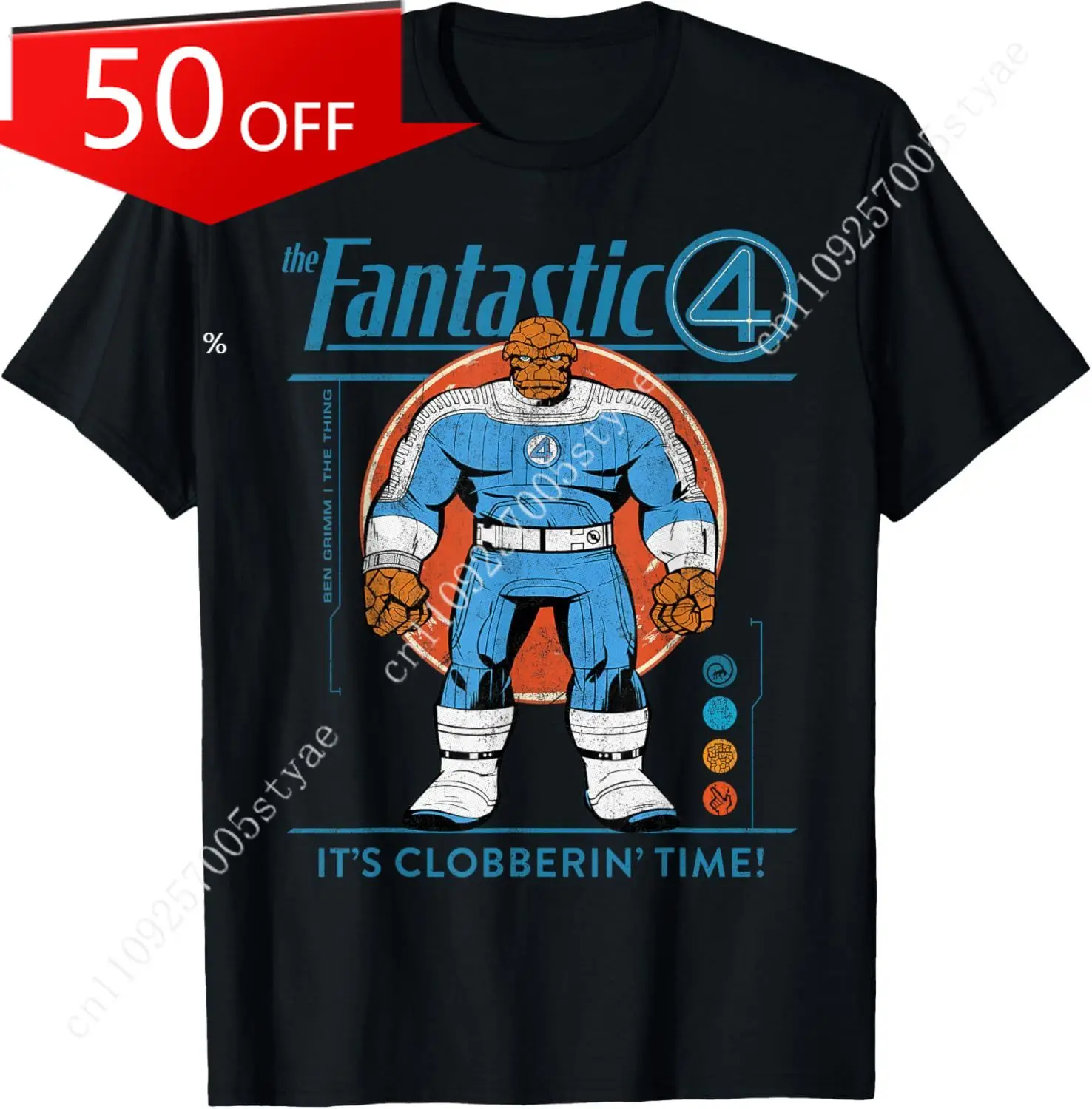 

Marvel Fantastic Four: First Steps The Thing Retro T-Shirt