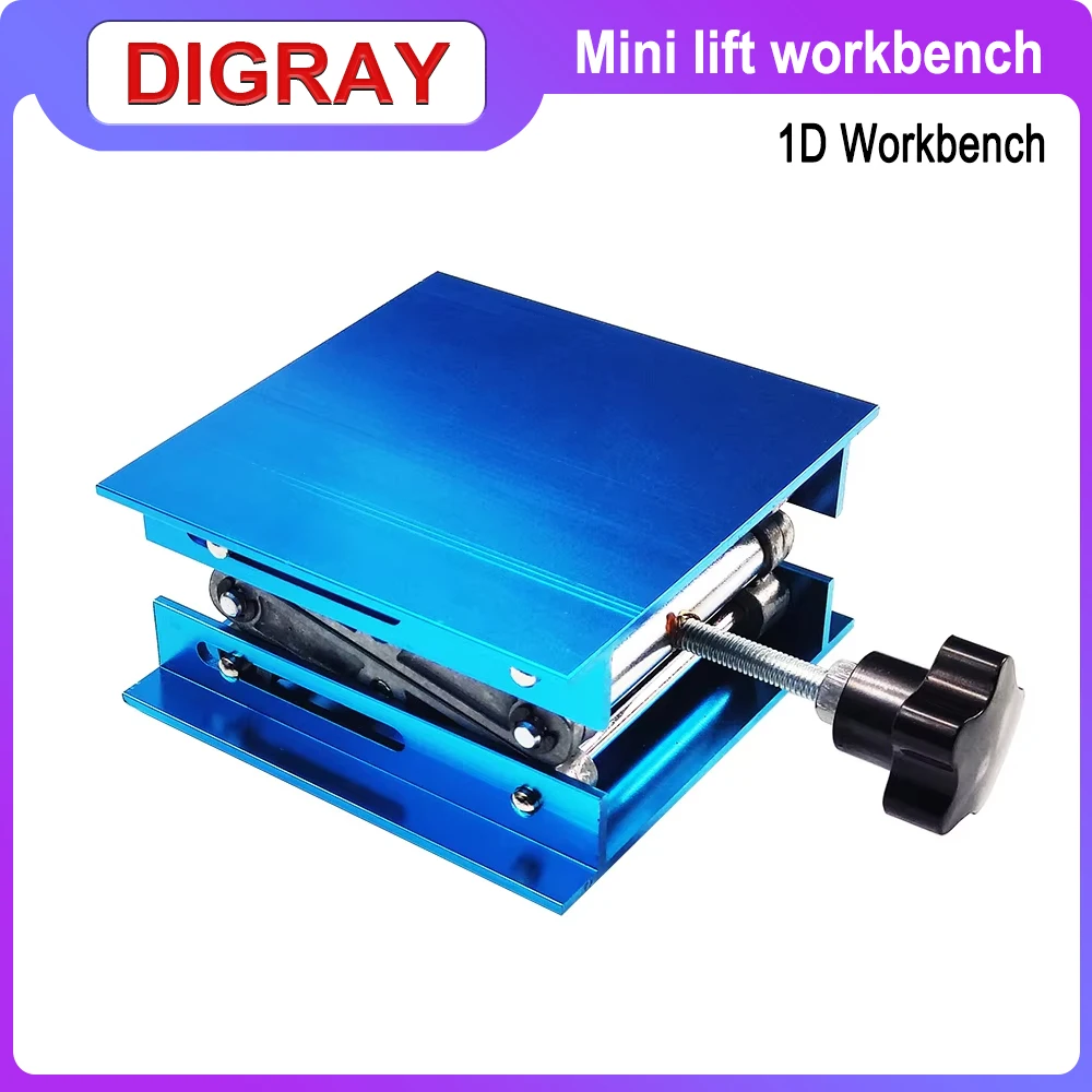 digray-リフトテーブル-ラボプレートジャック-シザースタンド-プラットフォーム-ルーターワークベンチテーブル-木工リフト-実験室大工道具